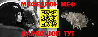 гашишное масло Берёзовский