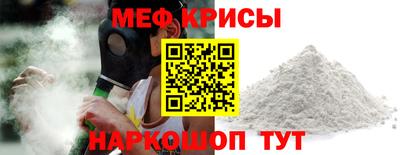 Альфа ПВП Бийск