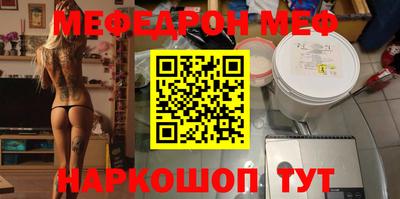 гашишное масло Берёзовский