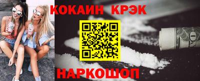 Альфа ПВП Бийск