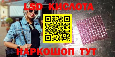гашишное масло Берёзовский