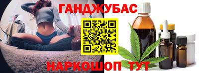 Альфа ПВП Бийск