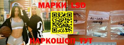 Альфа ПВП Бийск