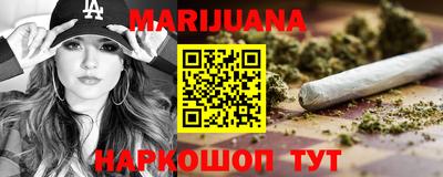 Альфа ПВП Бийск