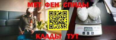 каннабис Беслан