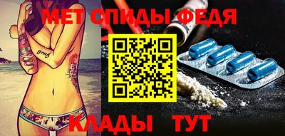 каннабис Беслан