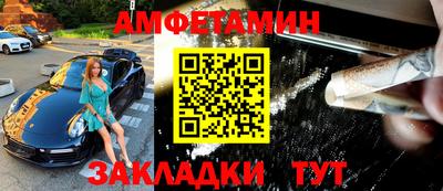 каннабис Беслан