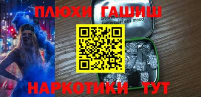 Альфа ПВП Бийск