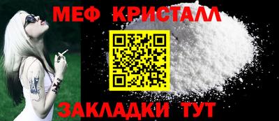 гашишное масло Берёзовский
