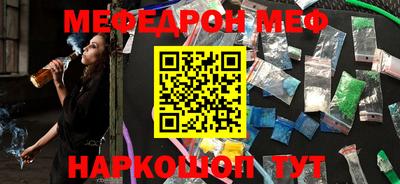 гашишное масло Берёзовский