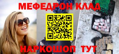 Альфа ПВП Бийск