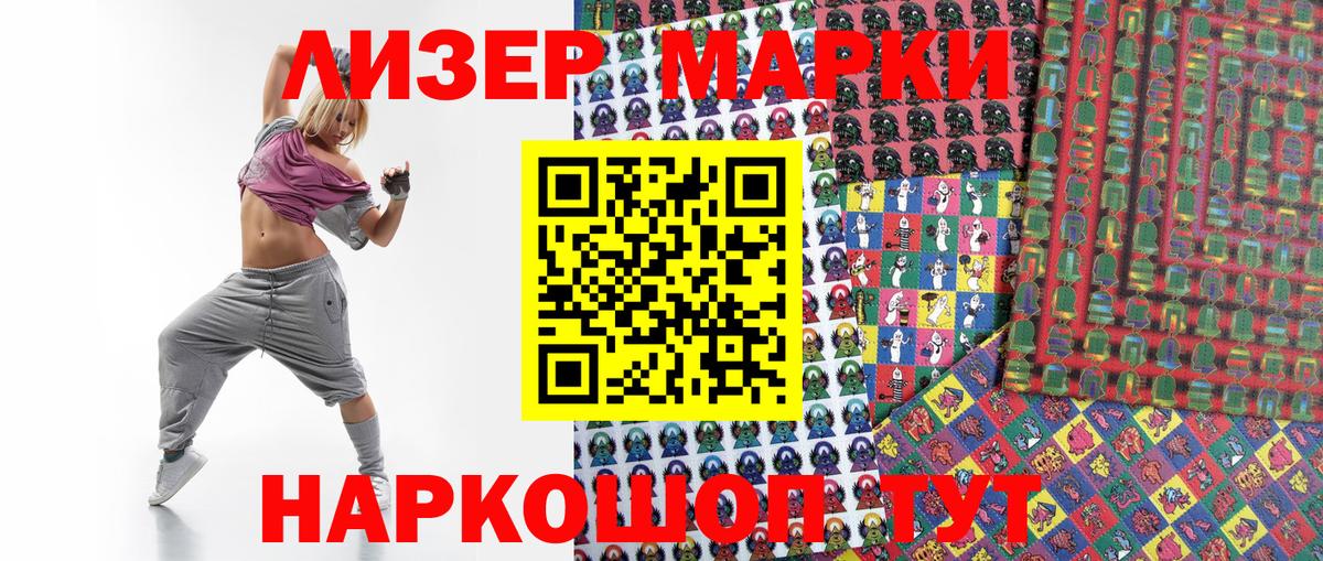 COCAIN Изобильный